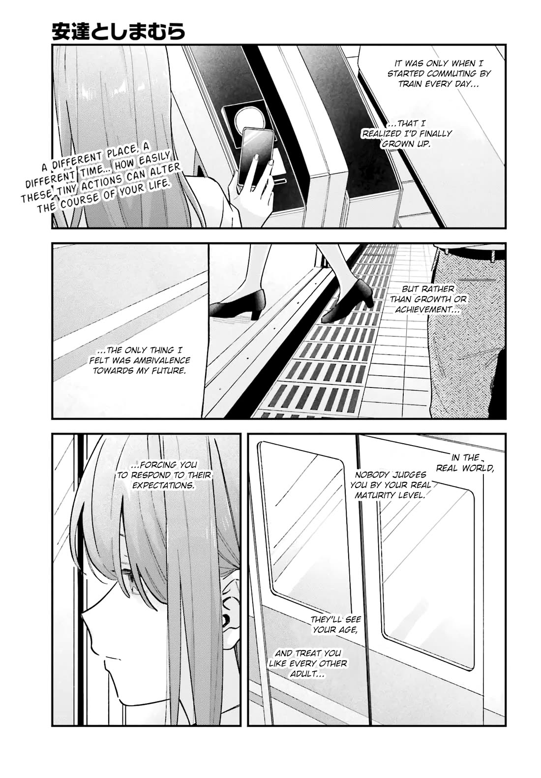 Adachi to Shimamura (Moke Yuzuhara) chapter 42 page 1