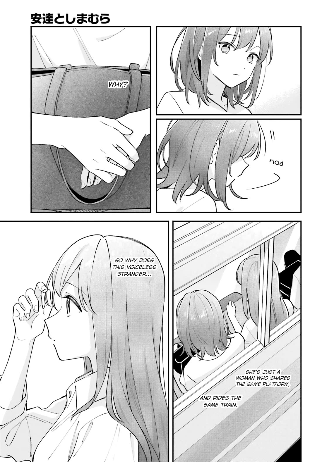 Adachi to Shimamura (Moke Yuzuhara) chapter 42 page 11