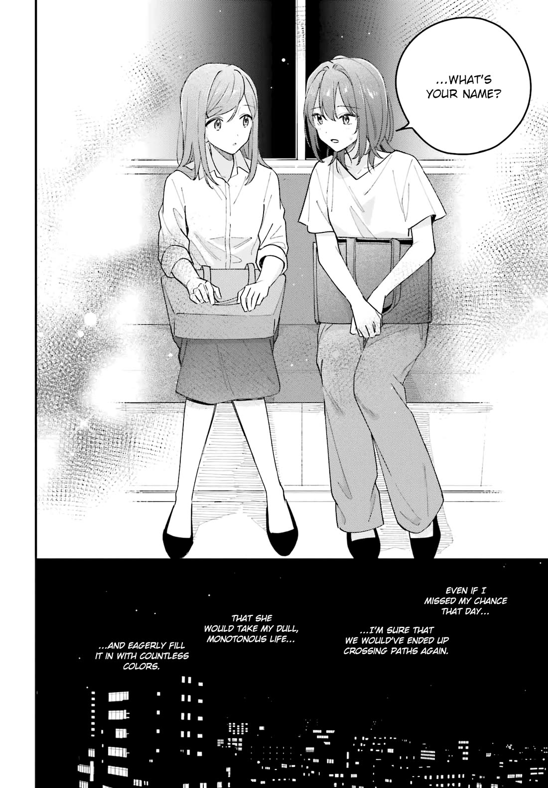 Adachi to Shimamura (Moke Yuzuhara) chapter 42 page 14