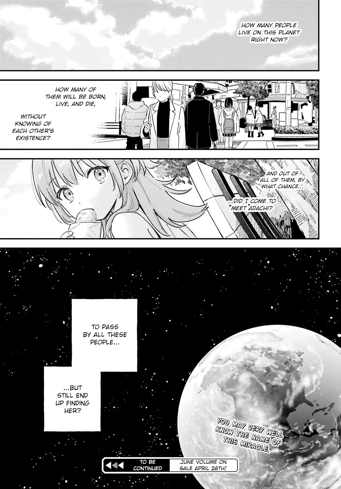 Adachi to Shimamura (Moke Yuzuhara) chapter 42 page 17