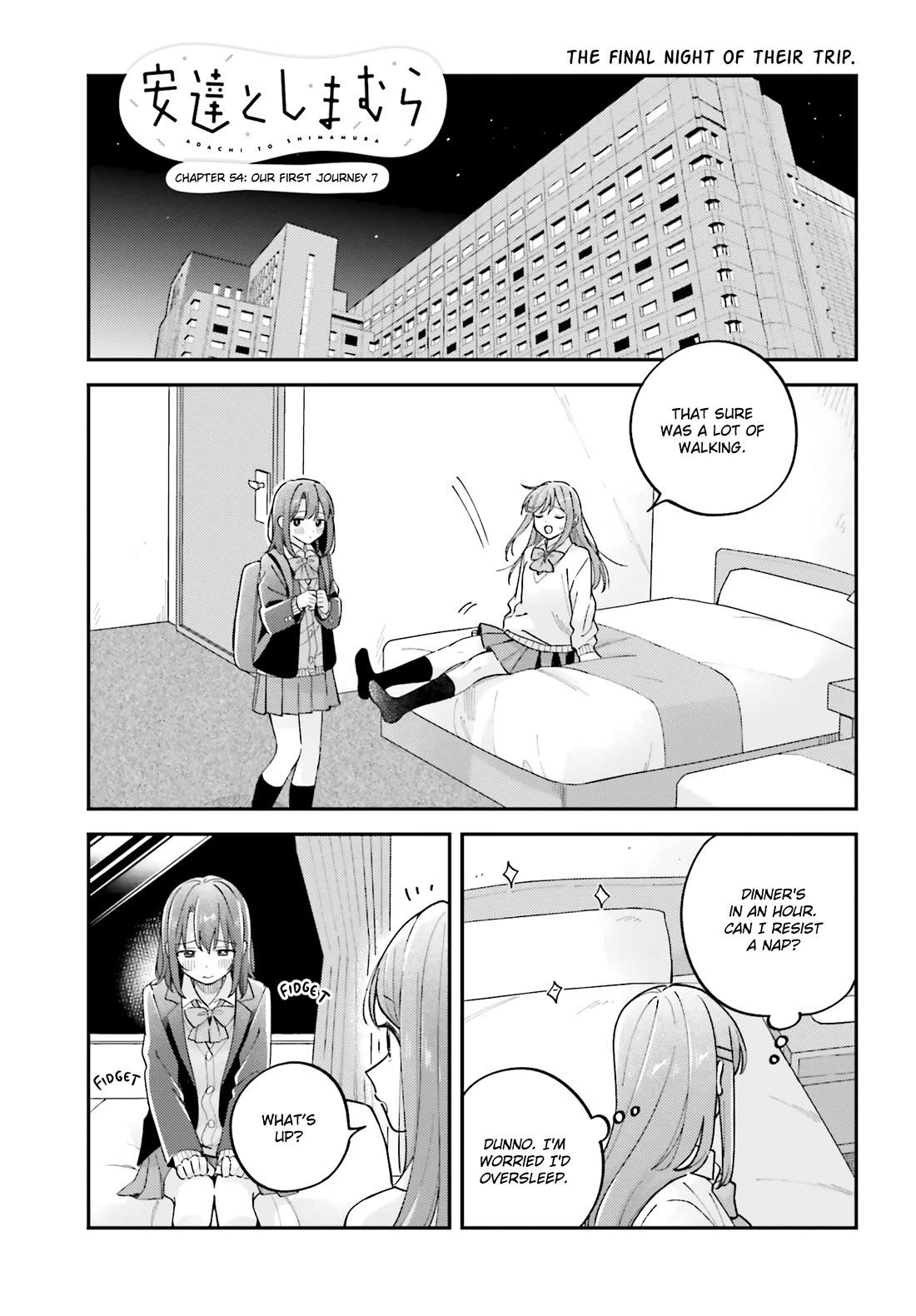 Adachi to Shimamura (Moke Yuzuhara) chapter 44.7 page 1