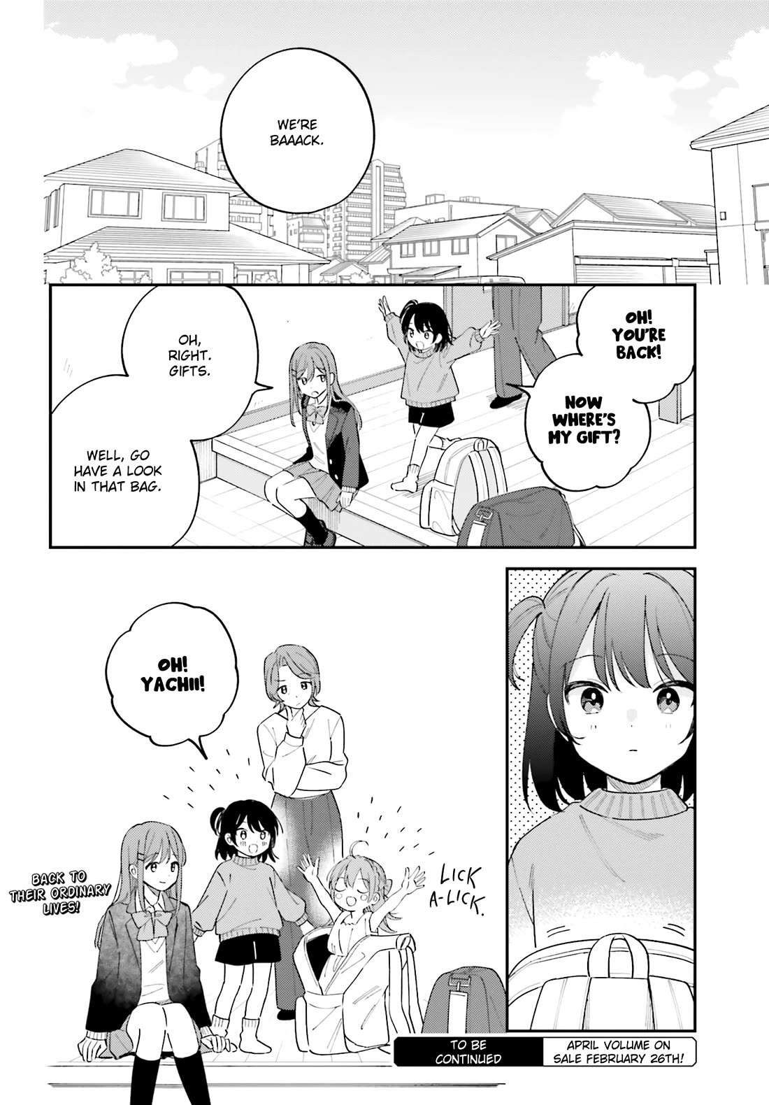 Adachi to Shimamura (Moke Yuzuhara) chapter 44.7 page 14