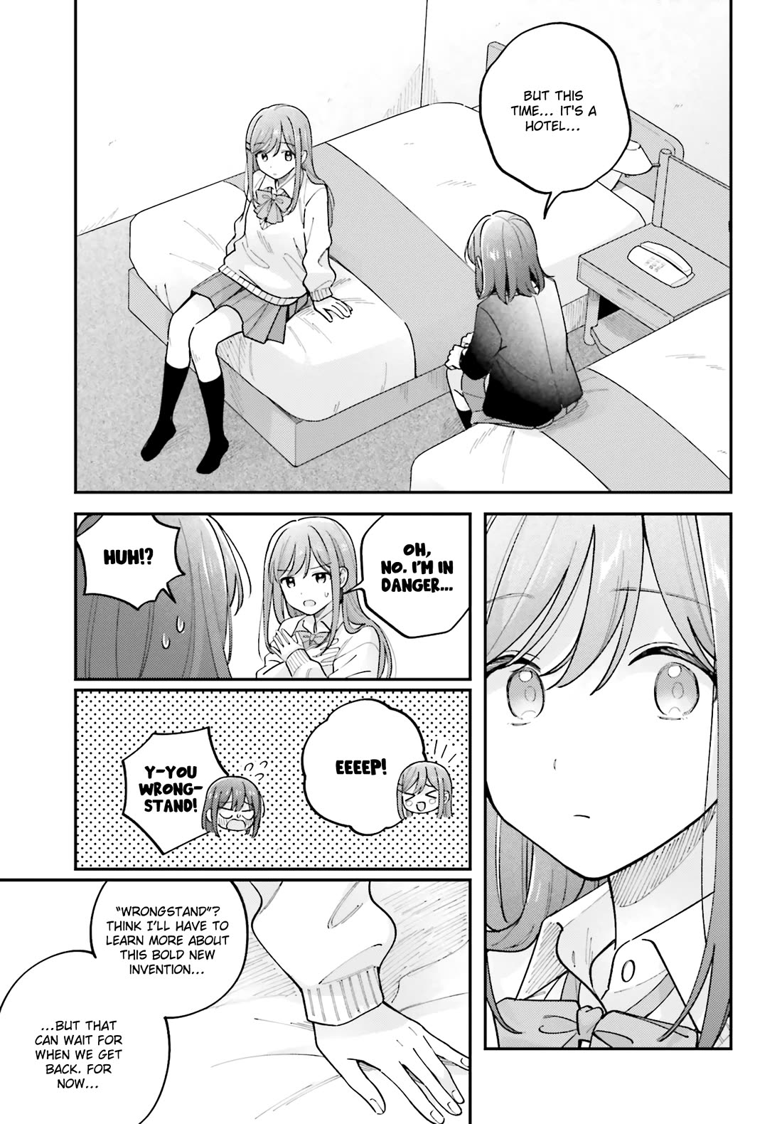 Adachi to Shimamura (Moke Yuzuhara) chapter 44.7 page 3