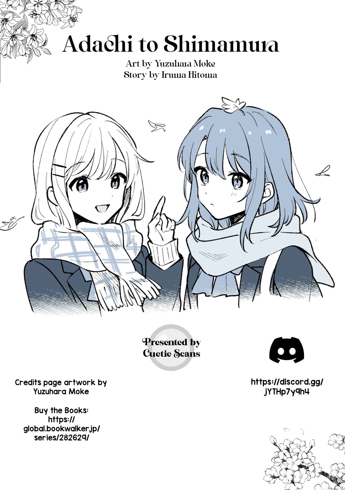 Adachi to Shimamura (Moke Yuzuhara) chapter 44.75 page 11