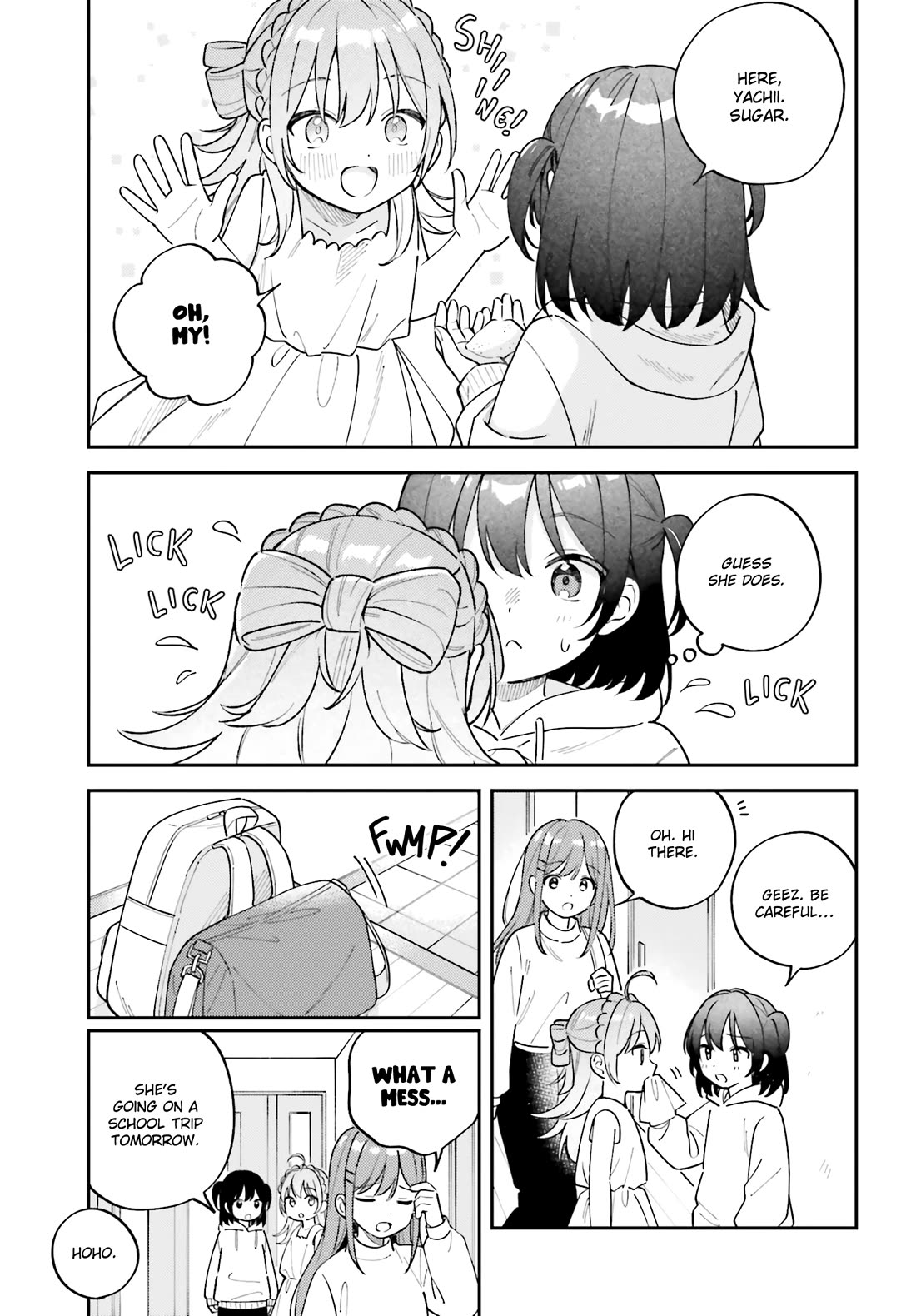 Adachi to Shimamura (Moke Yuzuhara) chapter 44.75 page 5