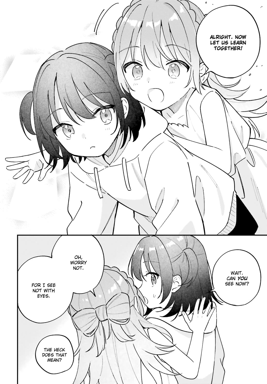 Adachi to Shimamura (Moke Yuzuhara) chapter 44.75 page 8