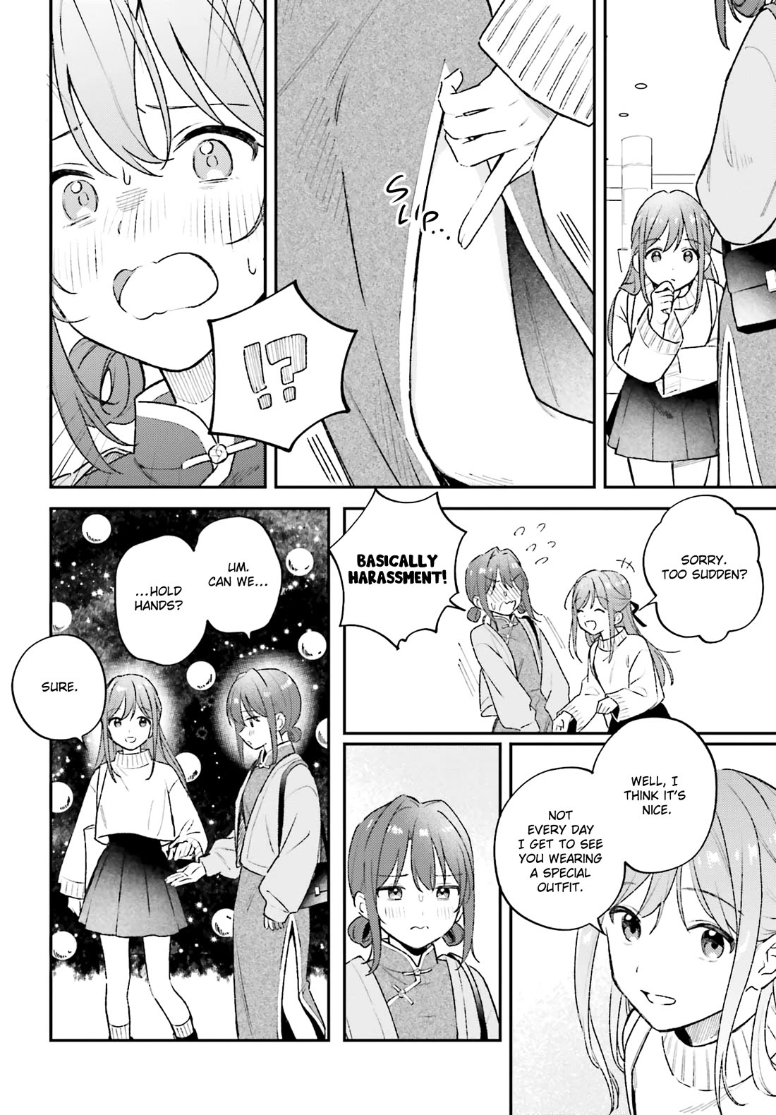 Adachi to Shimamura (Moke Yuzuhara) chapter 45.1 page 12