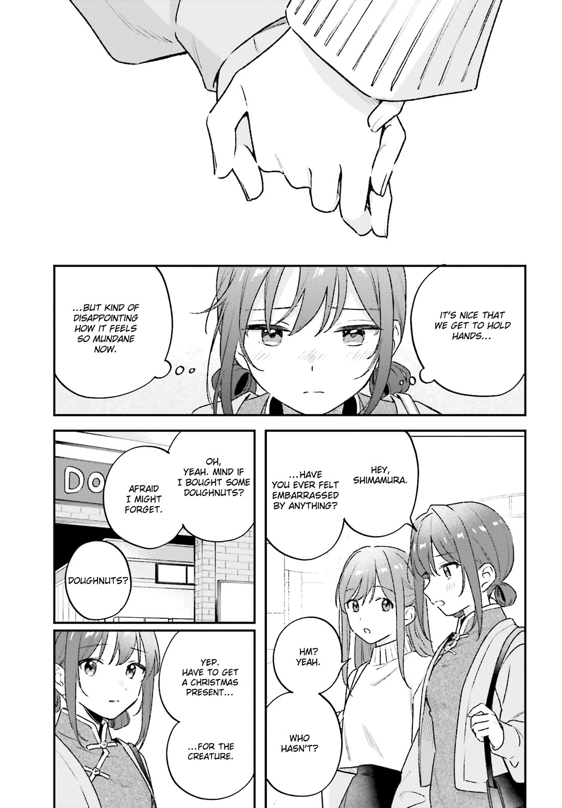 Adachi to Shimamura (Moke Yuzuhara) chapter 45.1 page 13