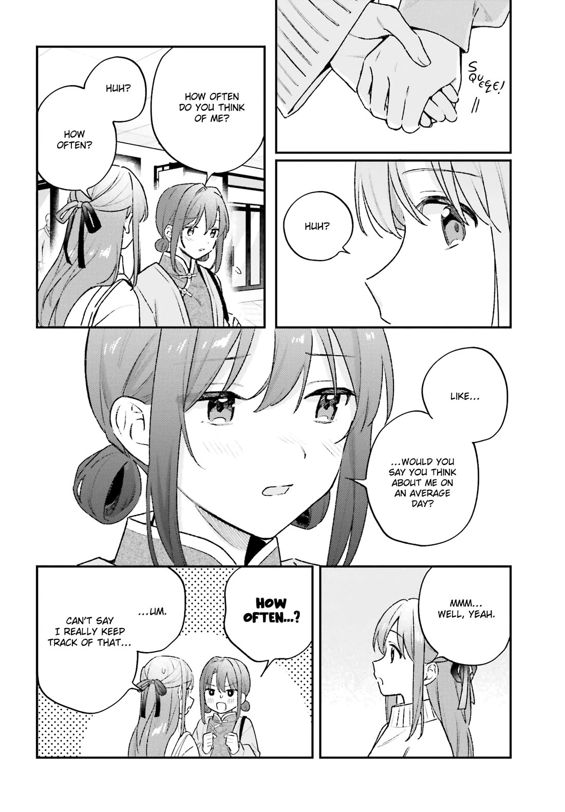 Adachi to Shimamura (Moke Yuzuhara) chapter 45.1 page 14
