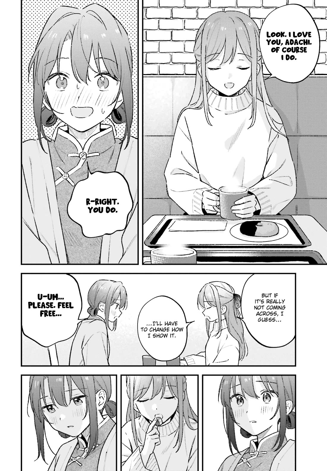 Adachi to Shimamura (Moke Yuzuhara) chapter 45.1 page 16