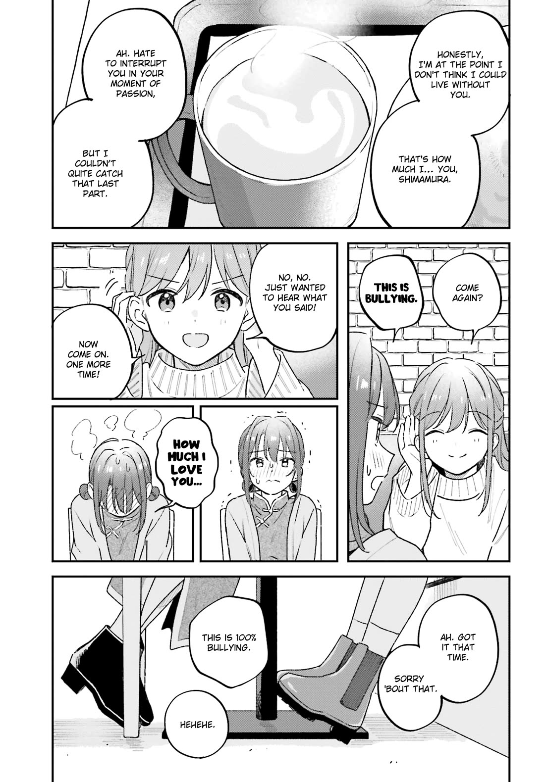 Adachi to Shimamura (Moke Yuzuhara) chapter 45.1 page 17