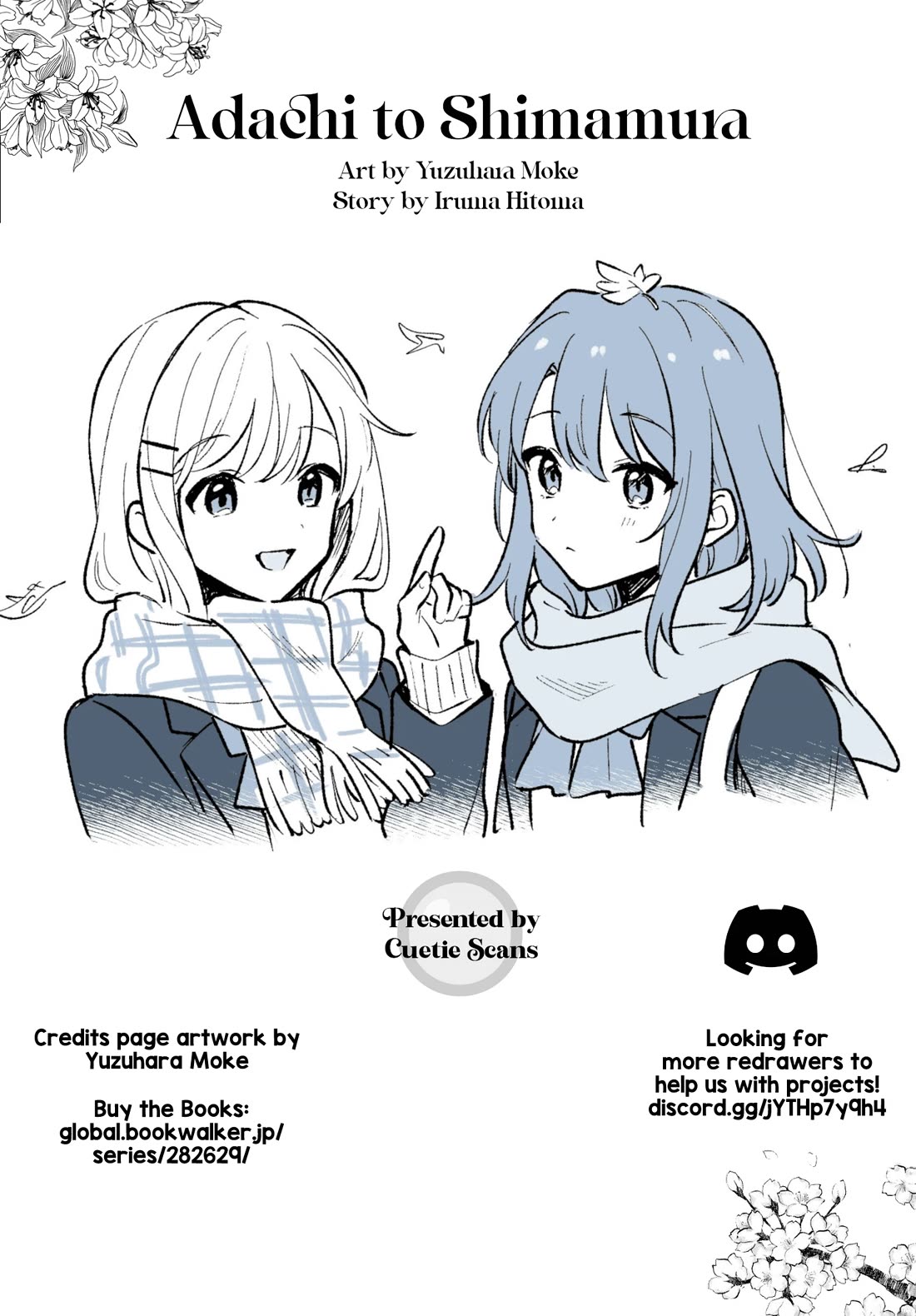 Adachi to Shimamura (Moke Yuzuhara) chapter 45.1 page 23