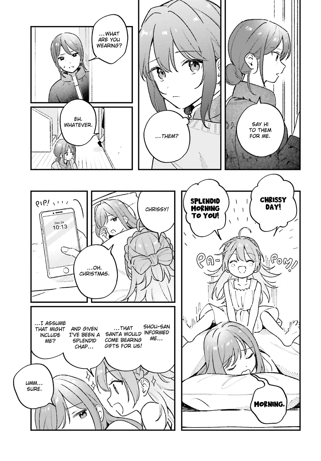 Adachi to Shimamura (Moke Yuzuhara) chapter 45.1 page 5