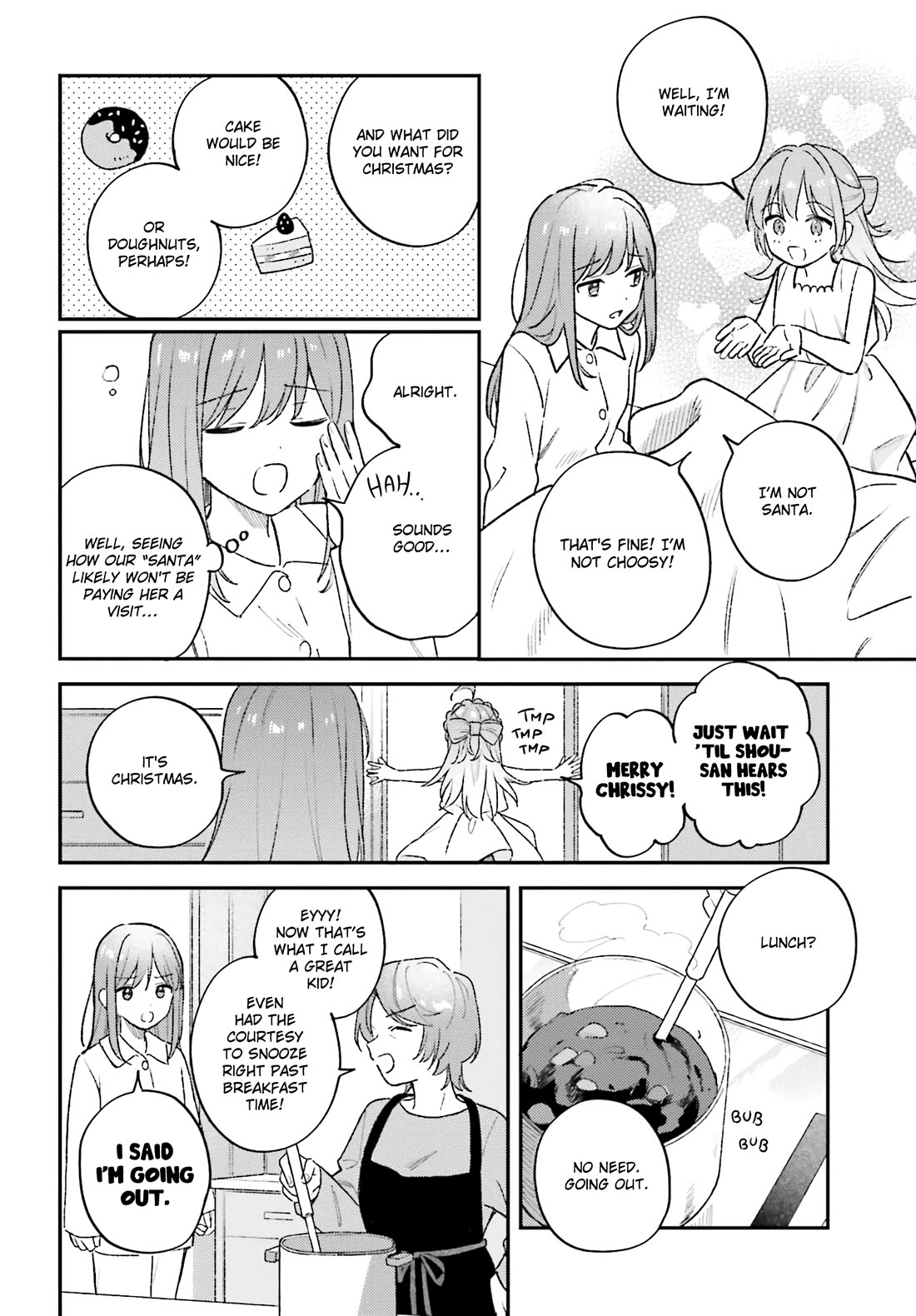 Adachi to Shimamura (Moke Yuzuhara) chapter 45.1 page 6
