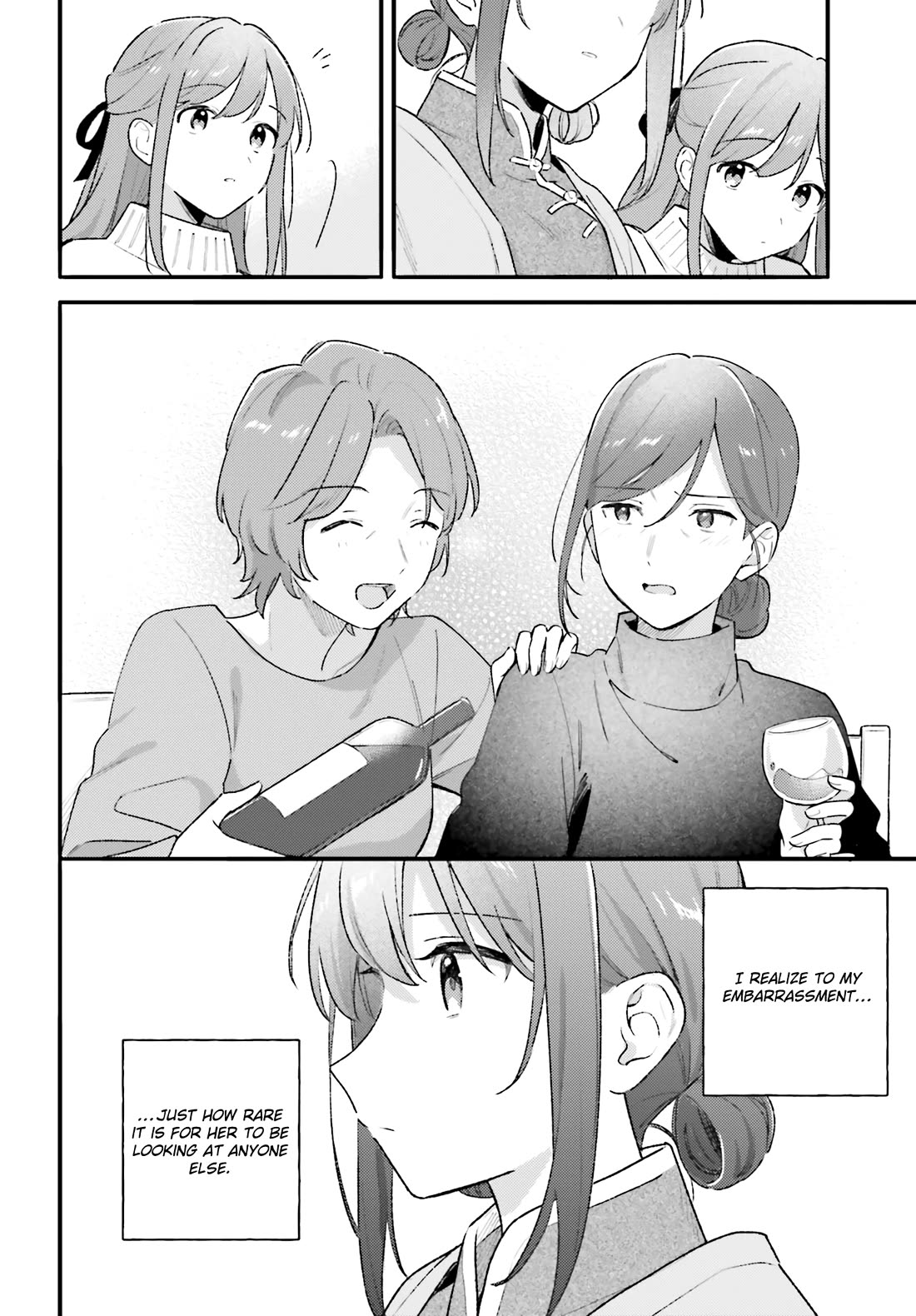 Adachi to Shimamura (Moke Yuzuhara) chapter 45.2 page 18
