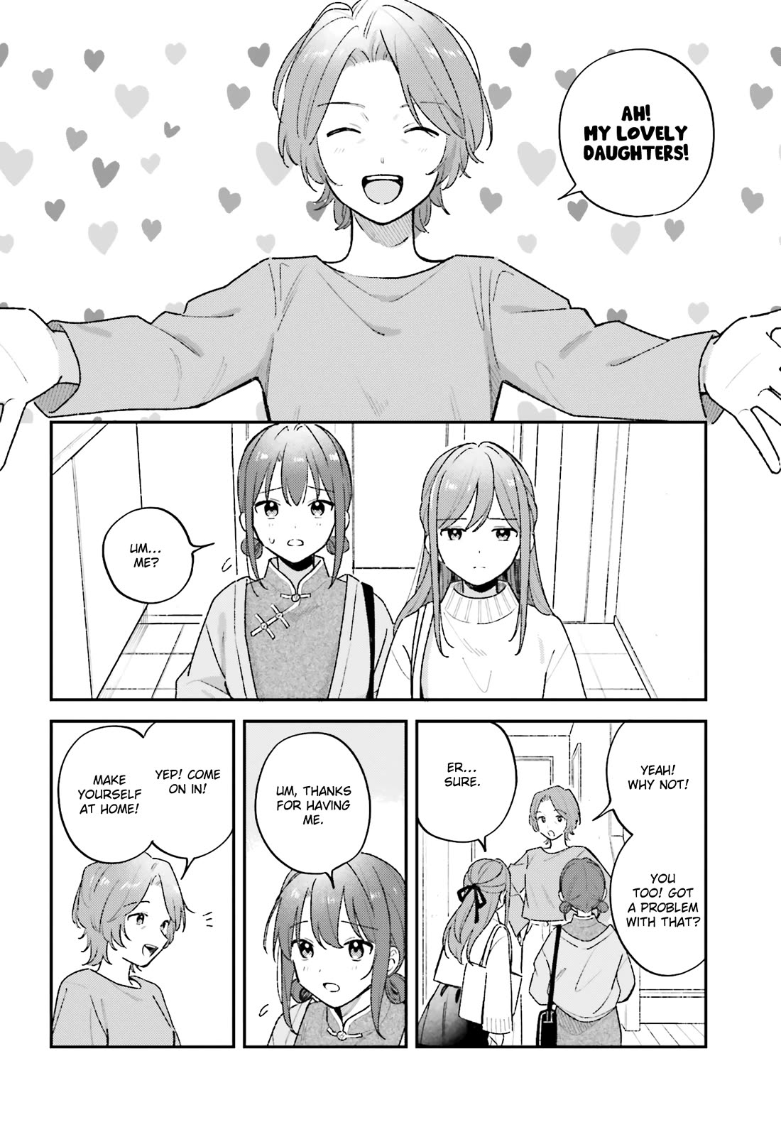 Adachi to Shimamura (Moke Yuzuhara) chapter 45.2 page 2