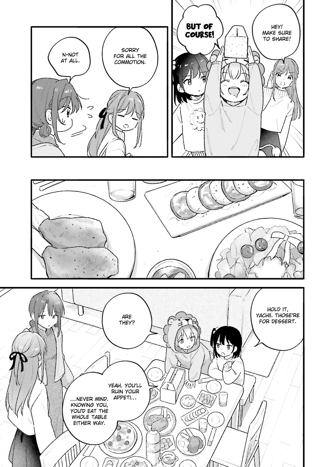 Adachi to Shimamura (Moke Yuzuhara) chapter 45.2 page 5