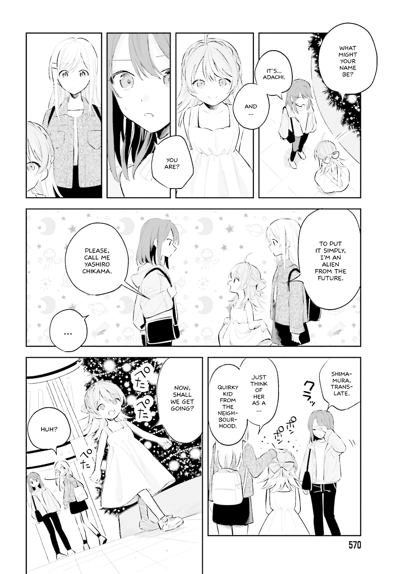 Adachi to Shimamura (Moke Yuzuhara) chapter 5 page 4