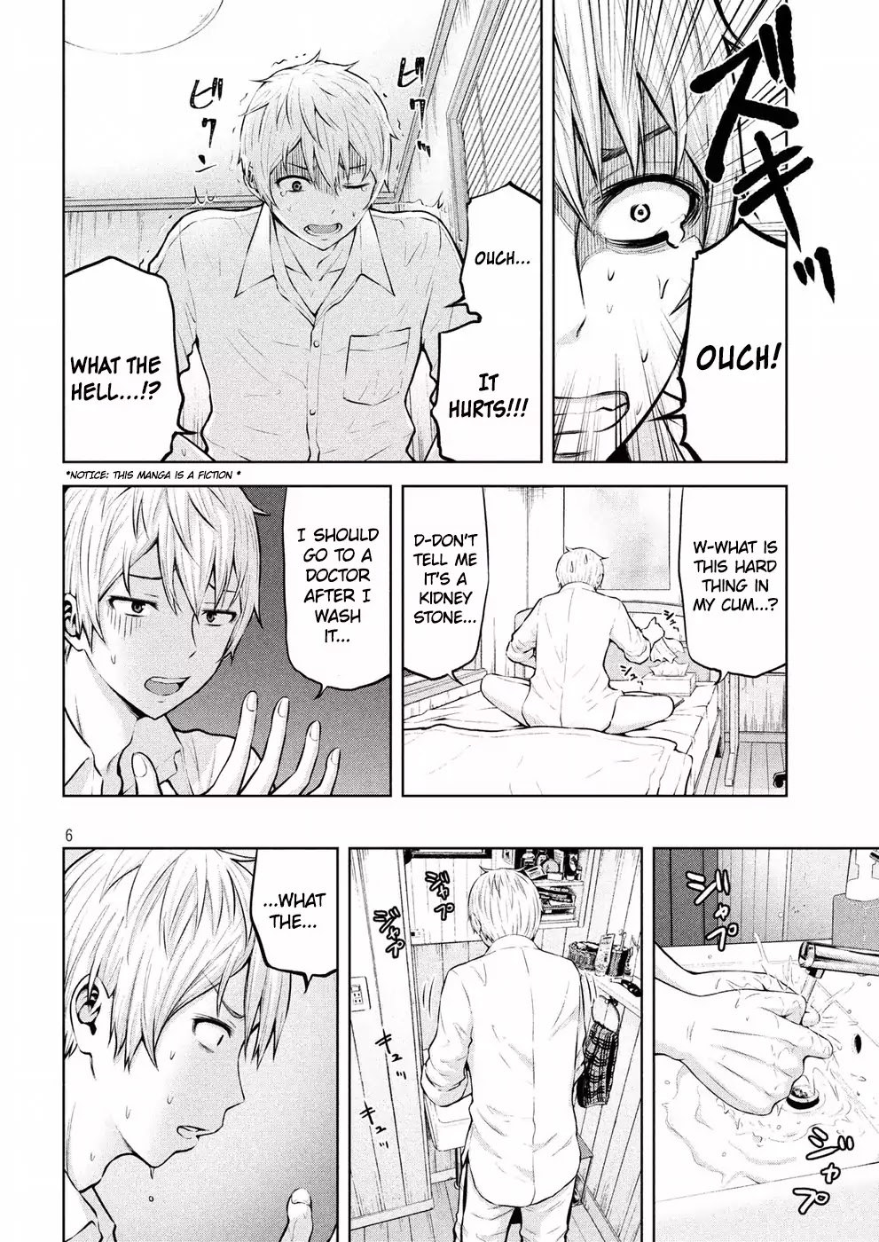 Adamasu no Majotachi chapter 1 page 5