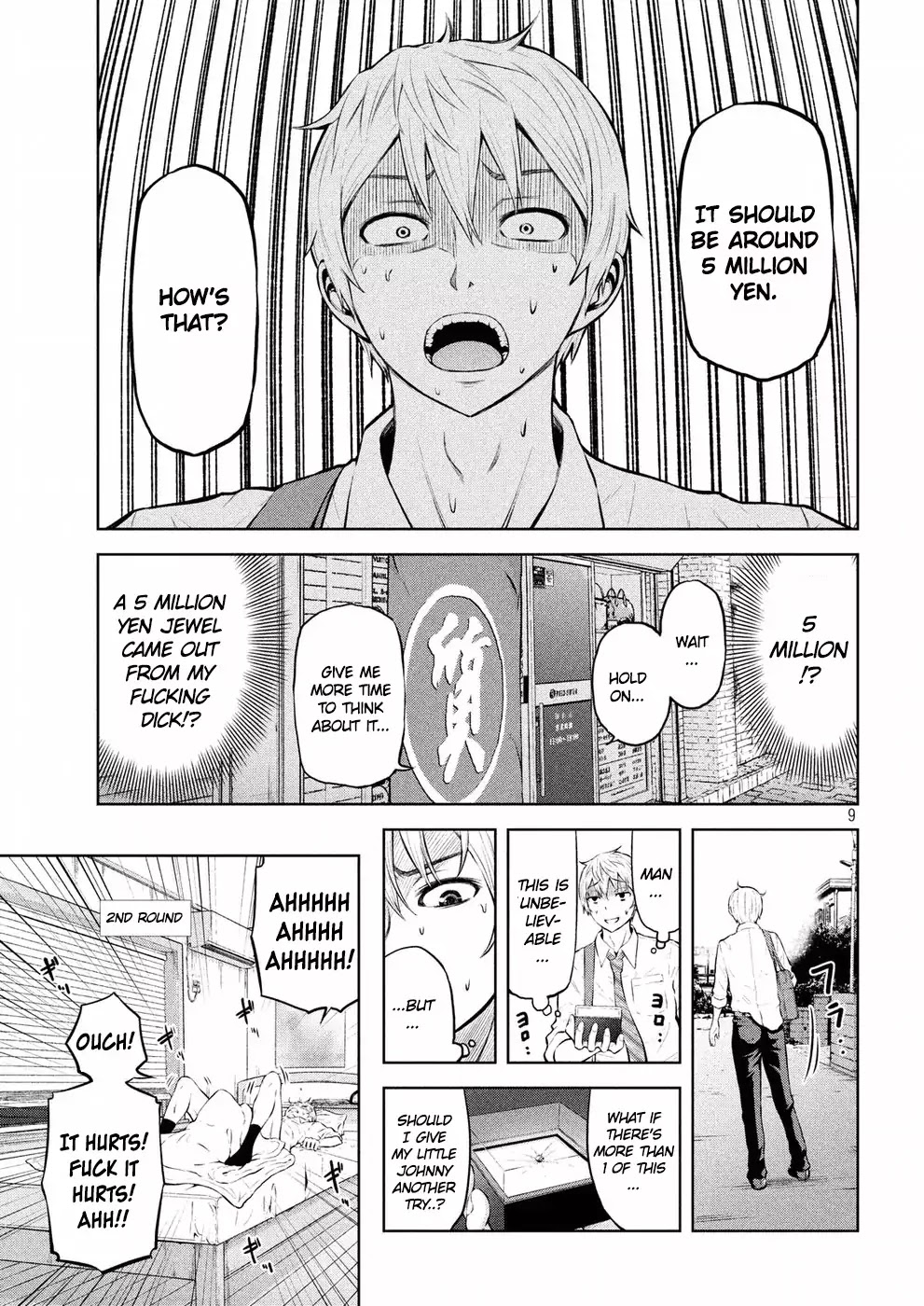 Adamasu no Majotachi chapter 1 page 8