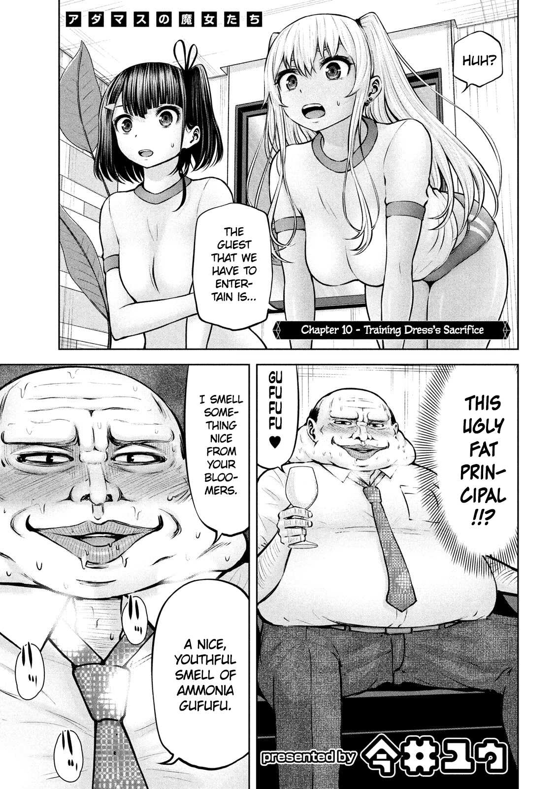 Adamasu no Majotachi chapter 10 page 2