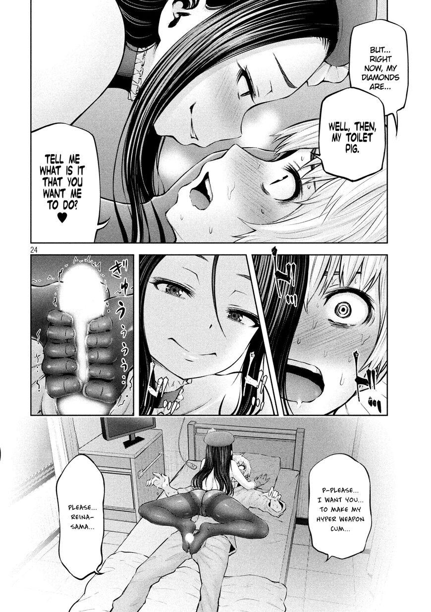 Adamasu no Majotachi chapter 12 page 24