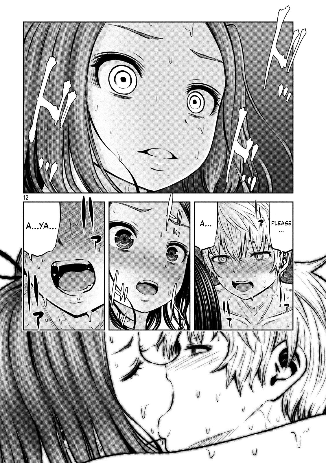 Adamasu no Majotachi chapter 15 page 13