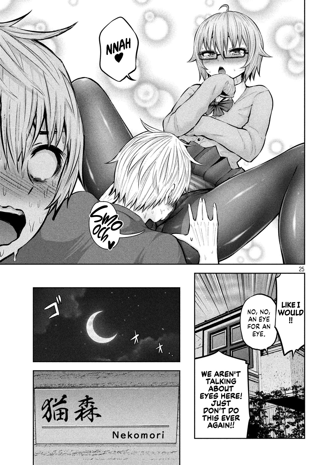 Adamasu no Majotachi chapter 16 page 24