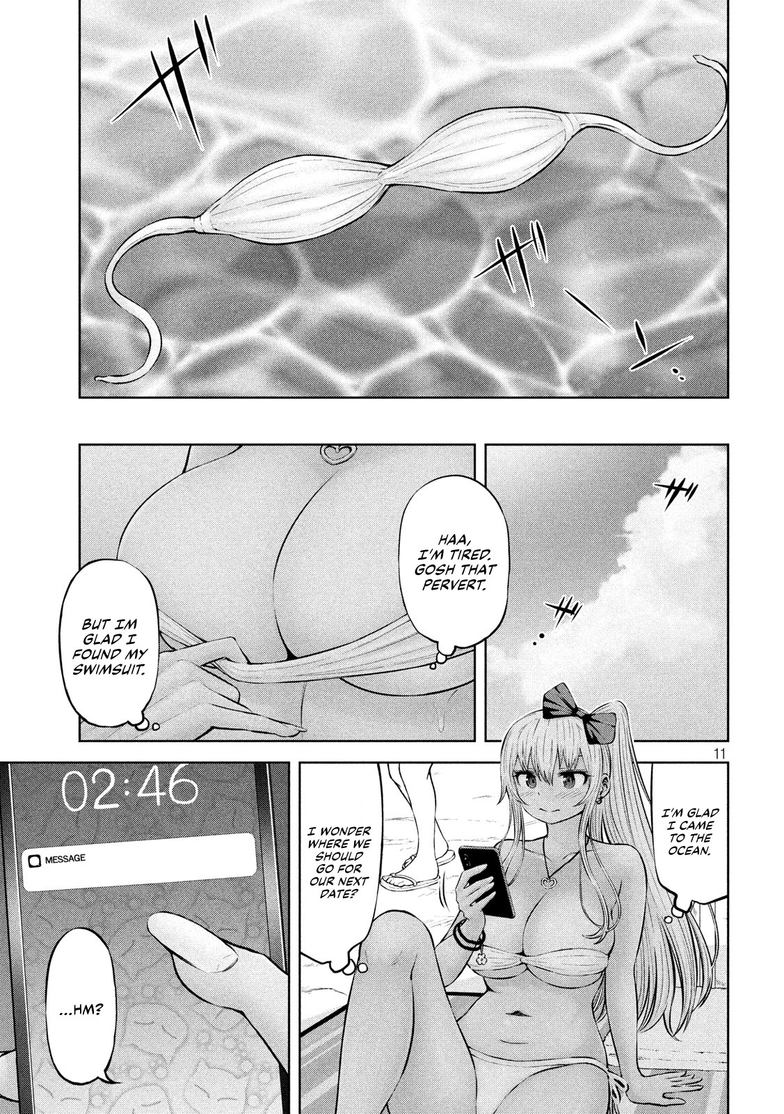 Adamasu no Majotachi chapter 17 page 12