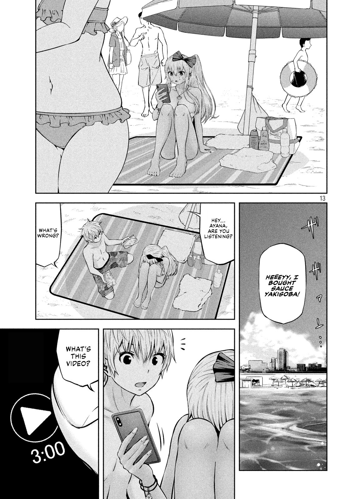 Adamasu no Majotachi chapter 17 page 14