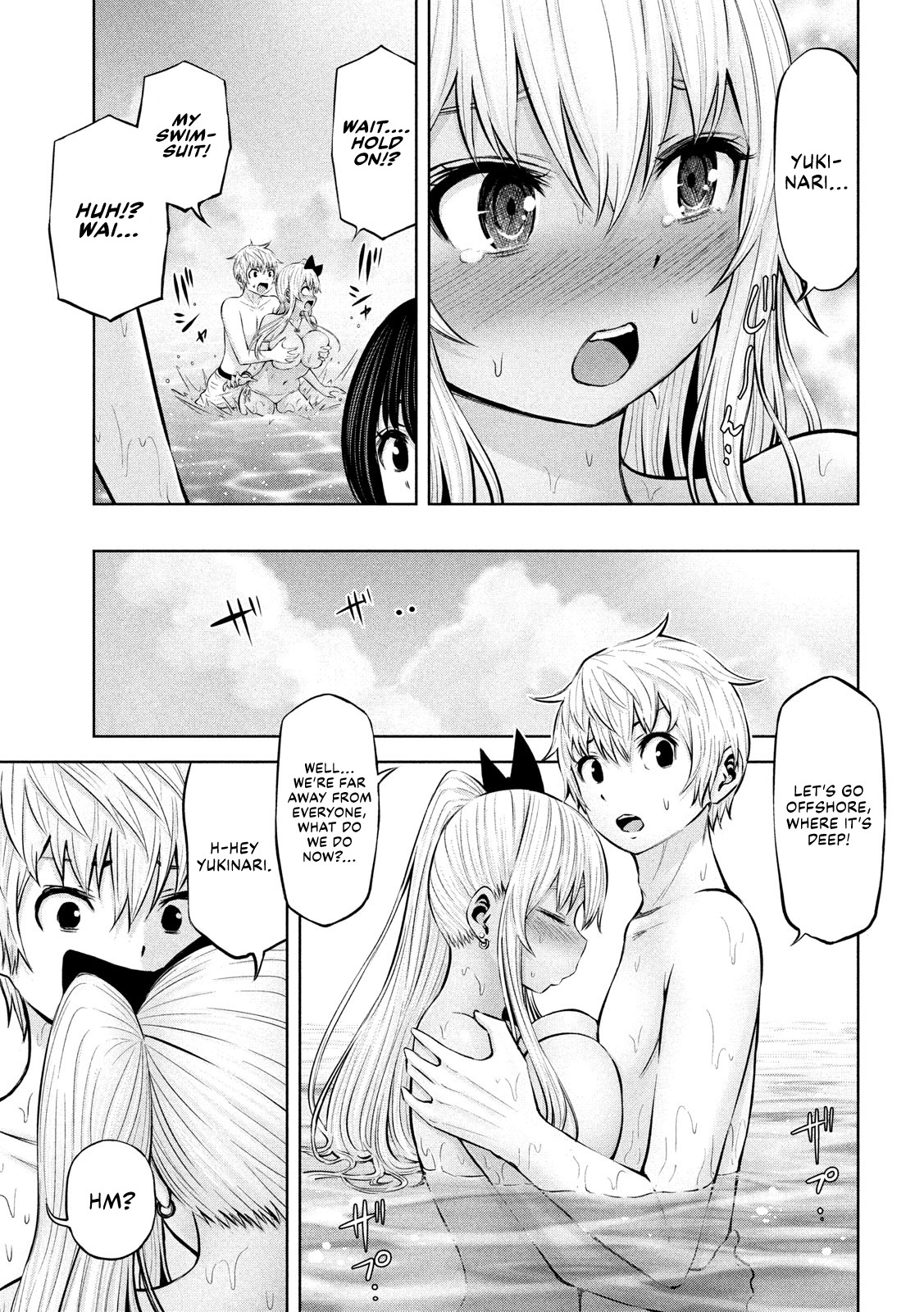 Adamasu no Majotachi chapter 17 page 8