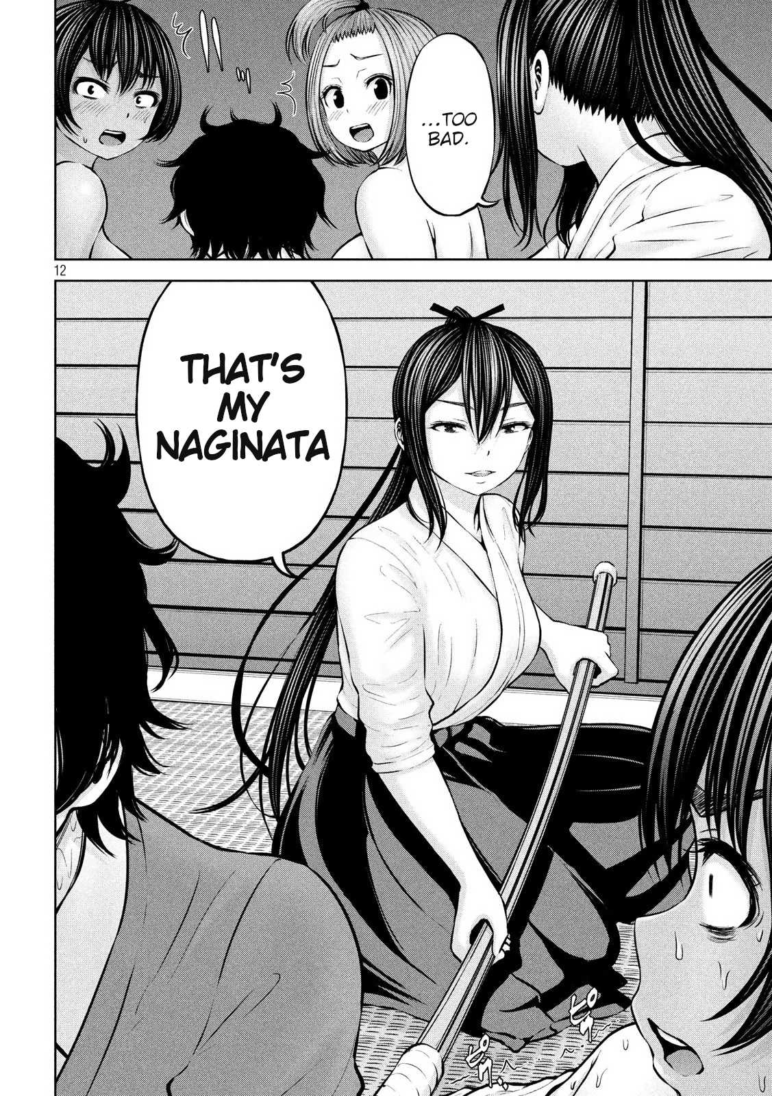 Adamasu no Majotachi chapter 19 page 12