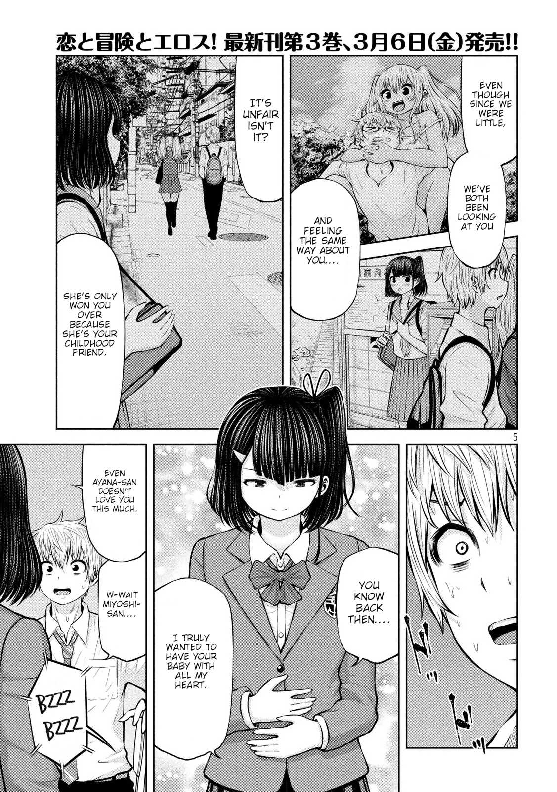 Adamasu no Majotachi chapter 19 page 5