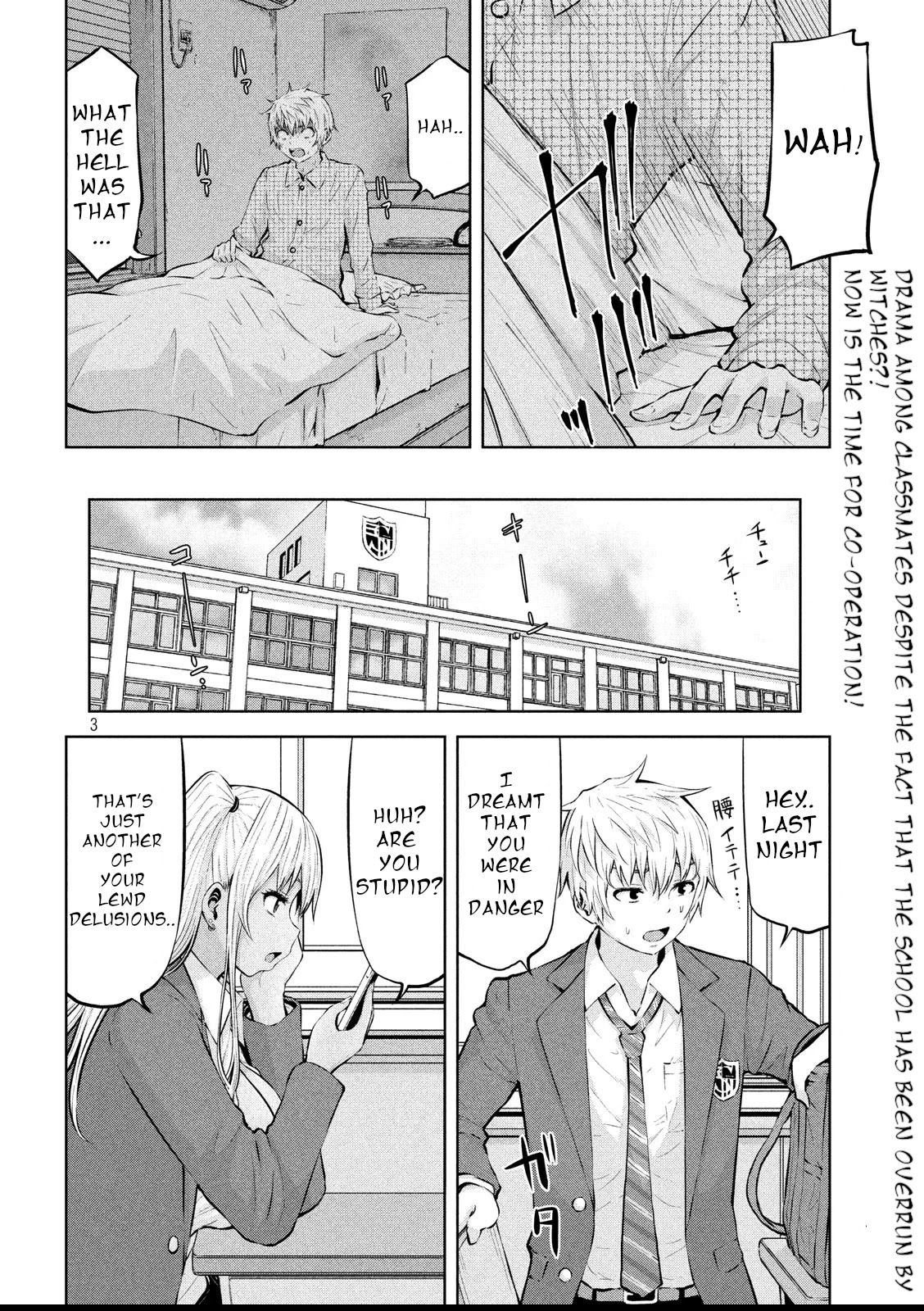 Adamasu no Majotachi chapter 20 page 3