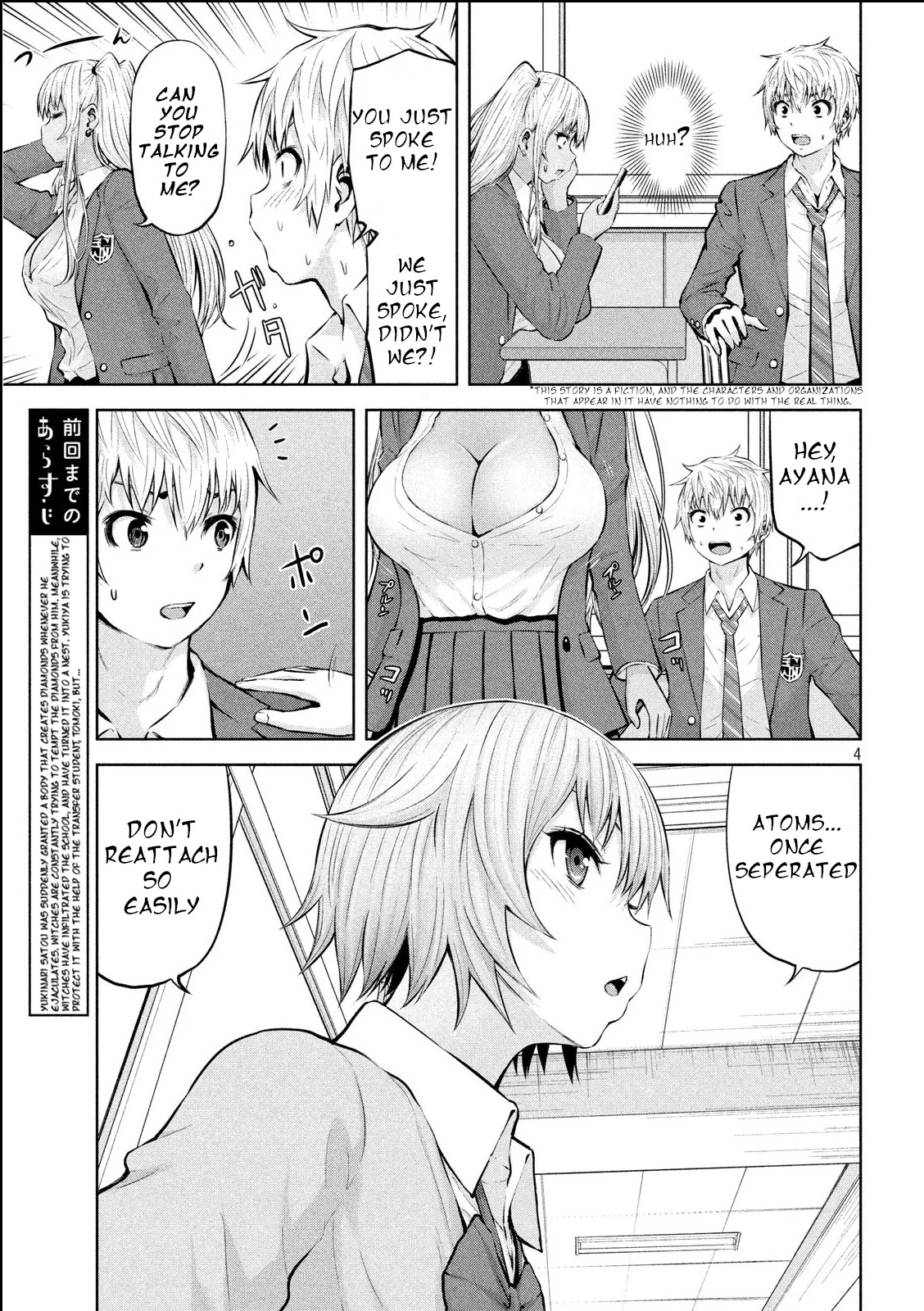 Adamasu no Majotachi chapter 20 page 4