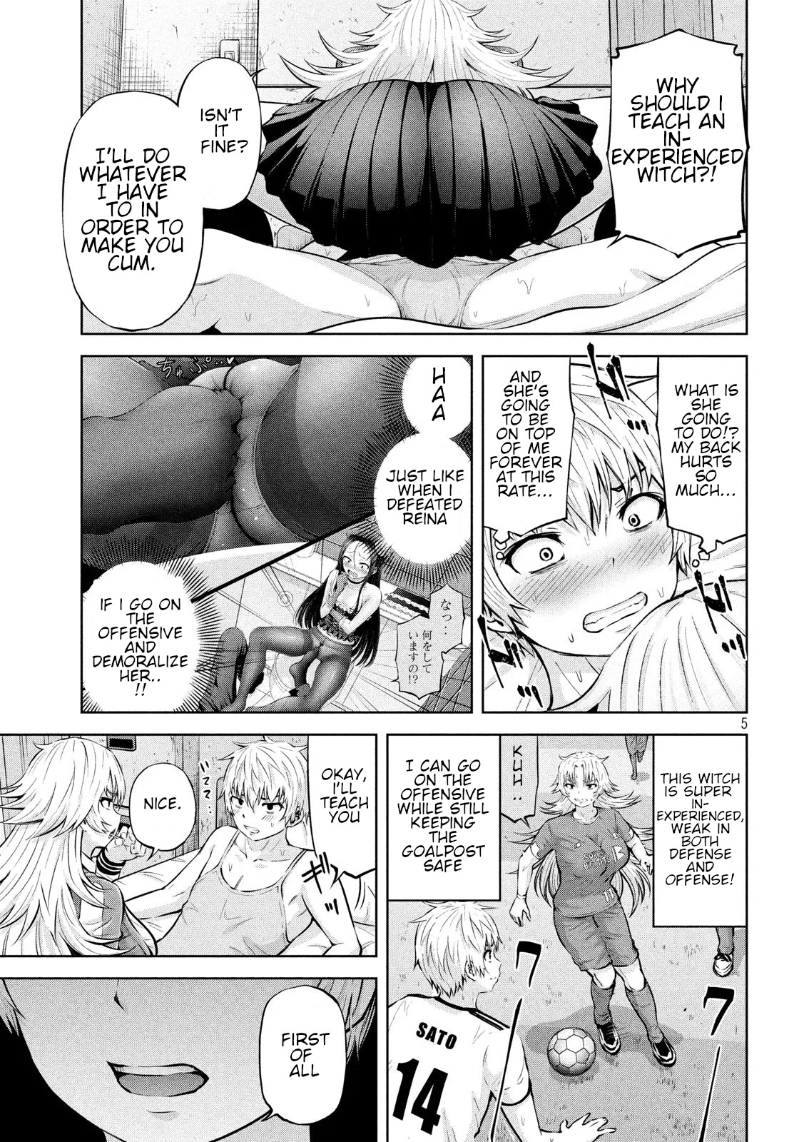 Adamasu no Majotachi chapter 21 page 5