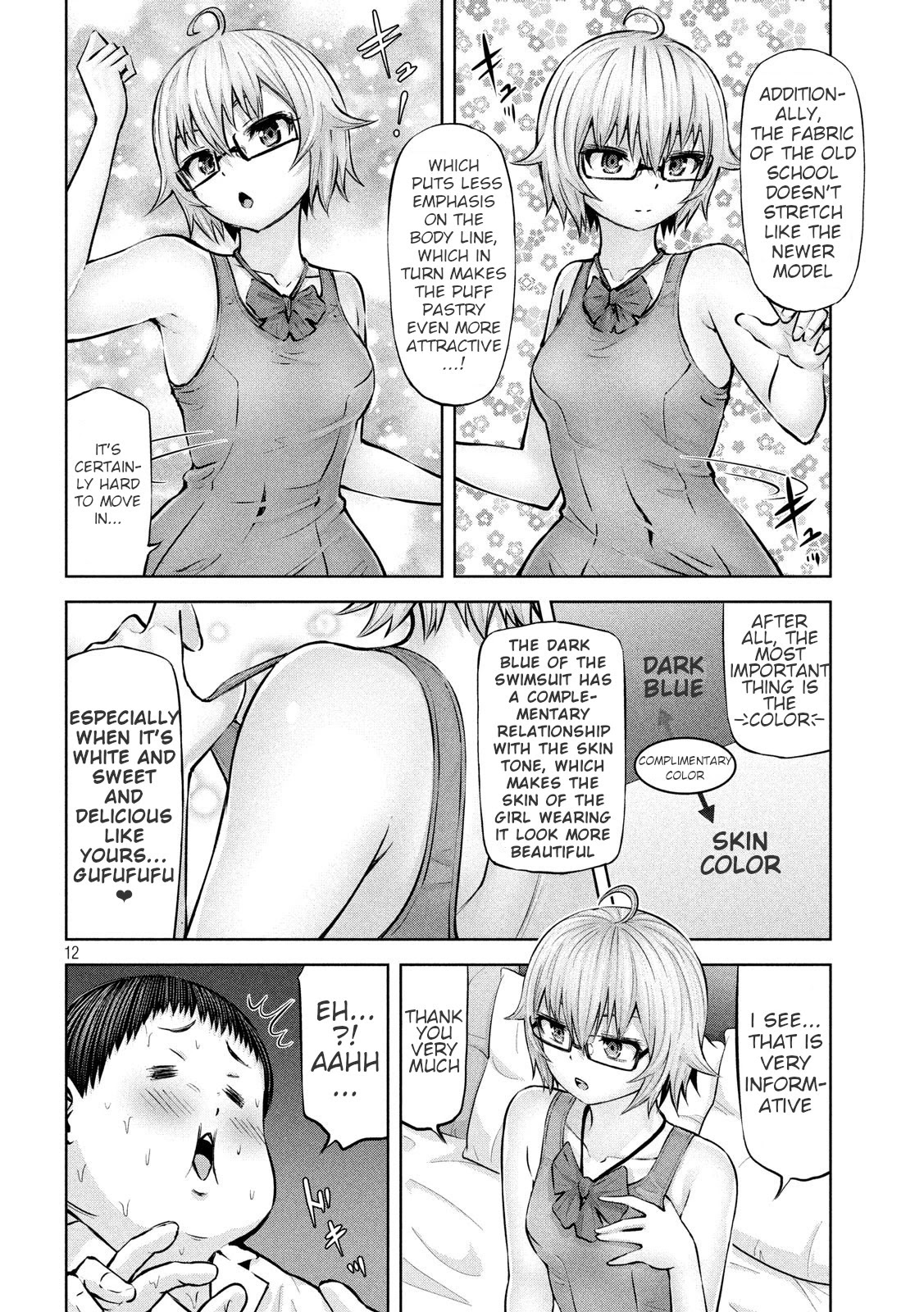 Adamasu no Majotachi chapter 22 page 12