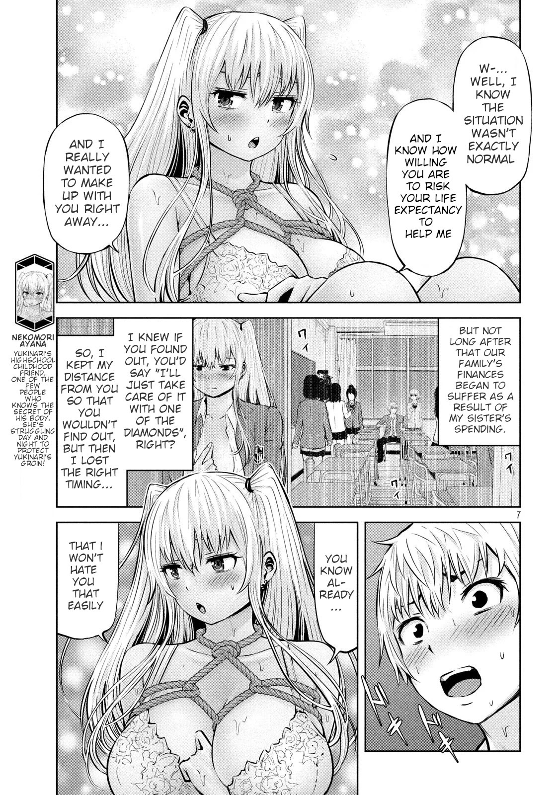 Adamasu no Majotachi chapter 22 page 7