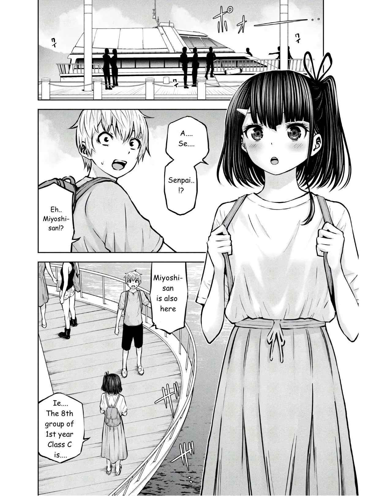Adamasu no Majotachi chapter 24 page 4