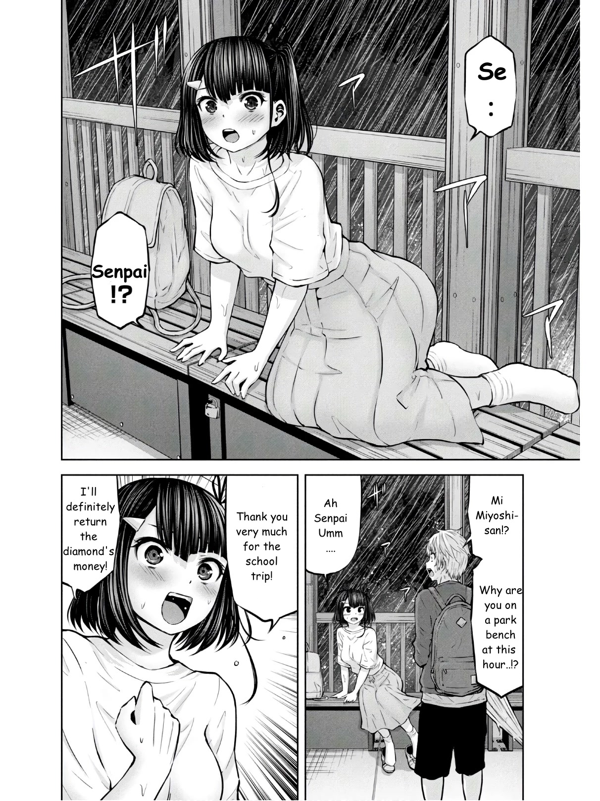 Adamasu no Majotachi chapter 26 page 16