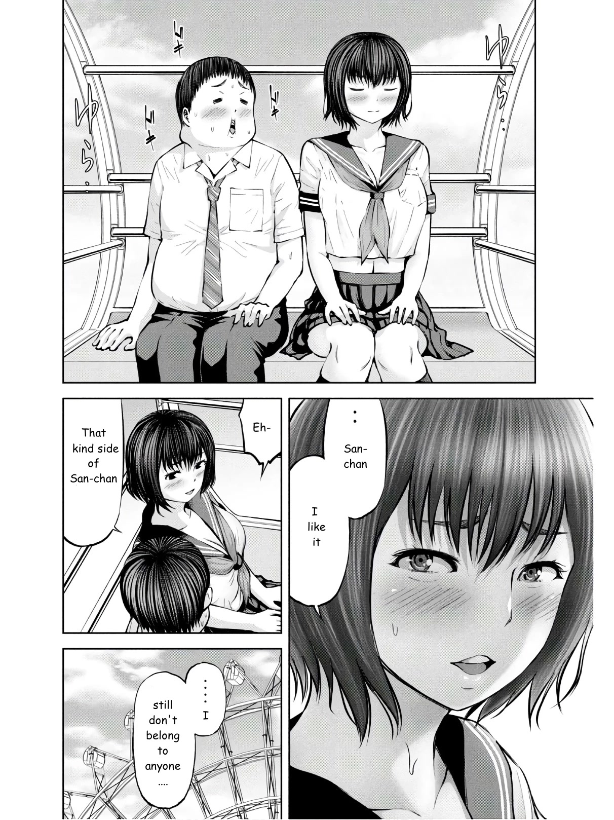 Adamasu no Majotachi chapter 27 page 12