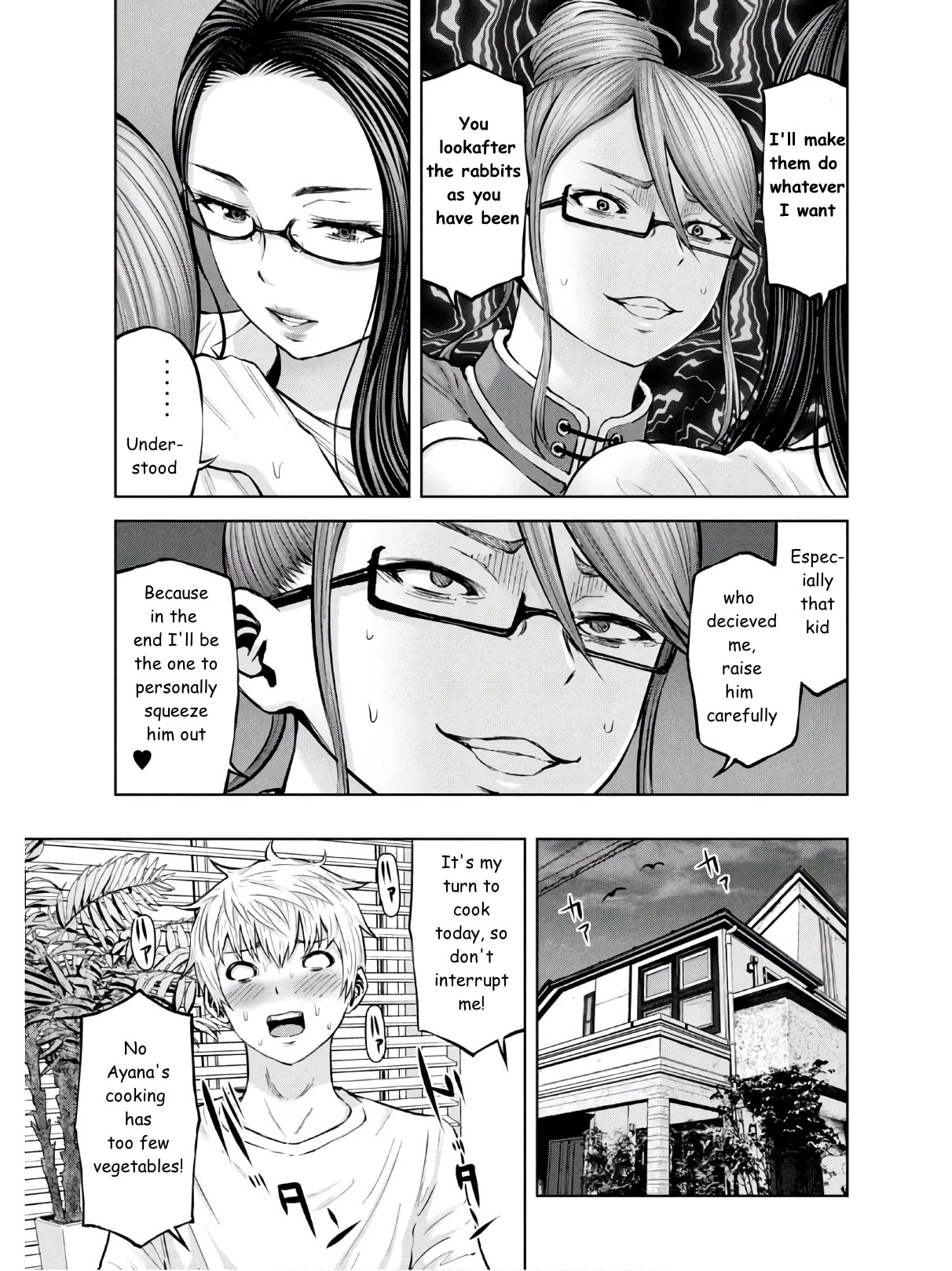 Adamasu no Majotachi chapter 27 page 33