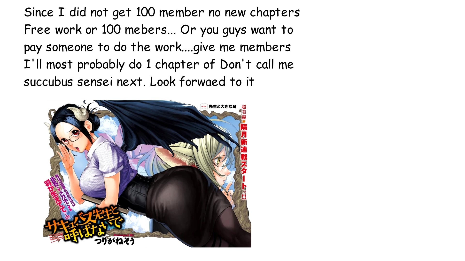 Adamasu no Majotachi chapter 27 page 37