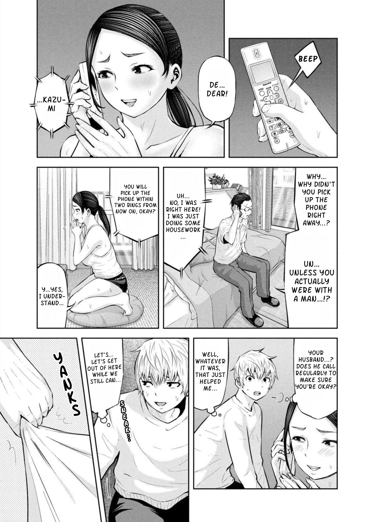 Adamasu no Majotachi chapter 29 page 12