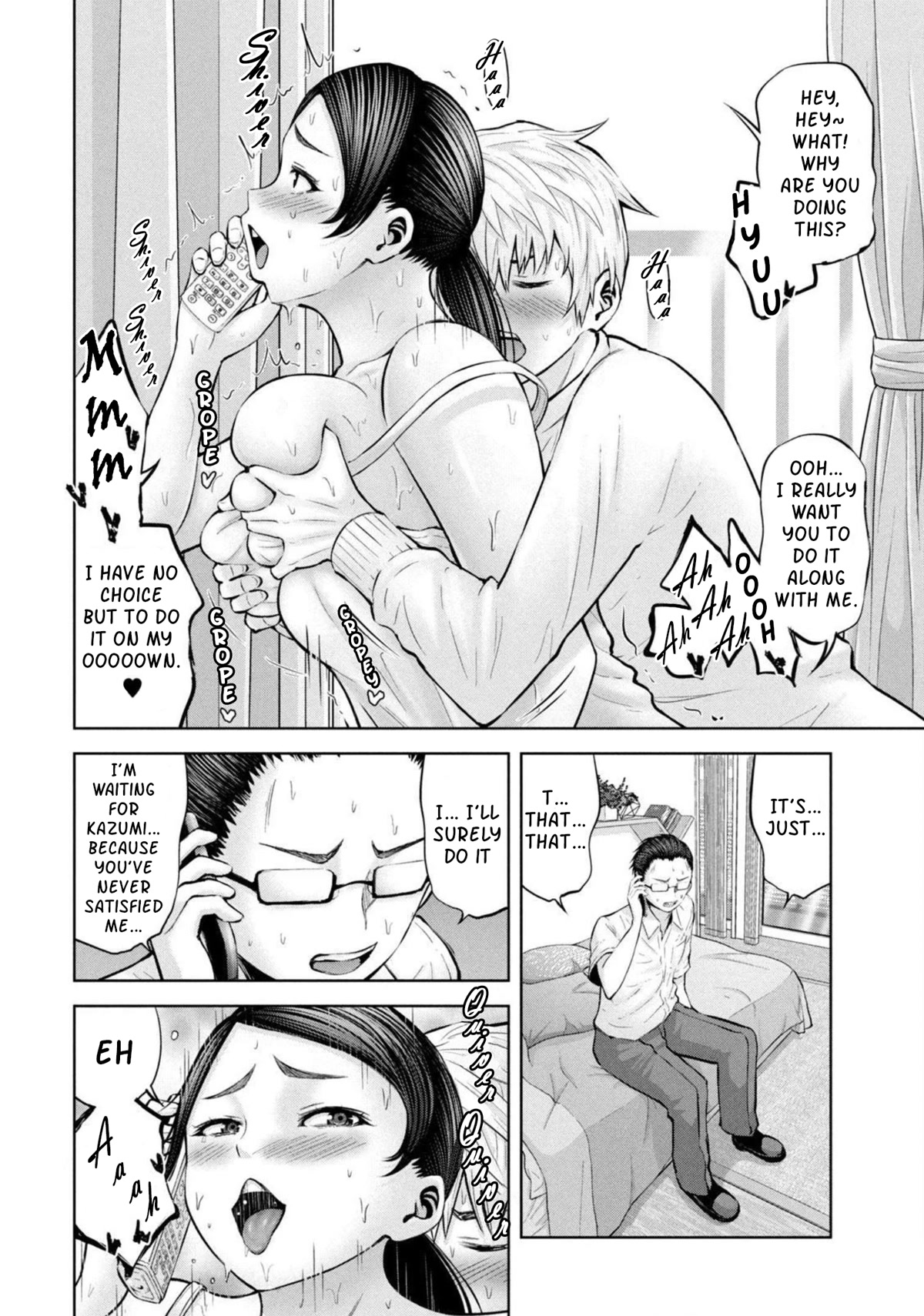 Adamasu no Majotachi chapter 29 page 17