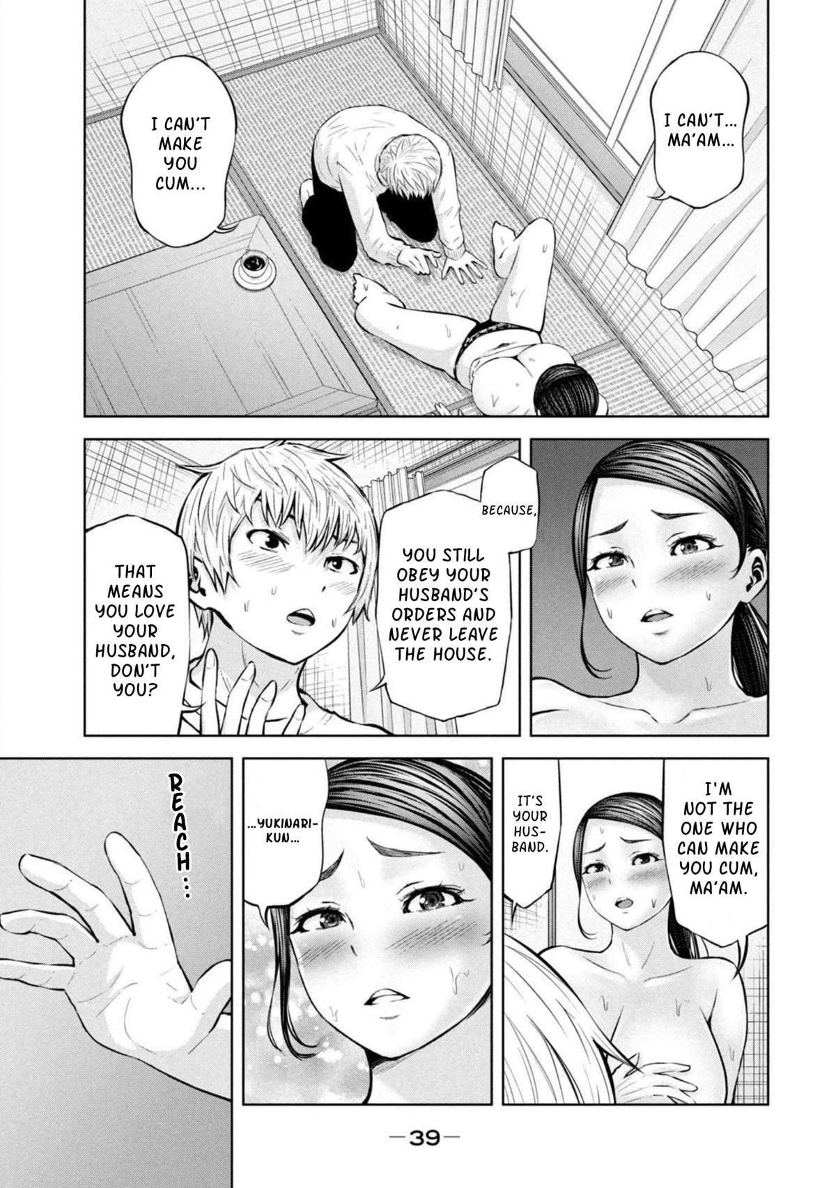 Adamasu no Majotachi chapter 29 page 6