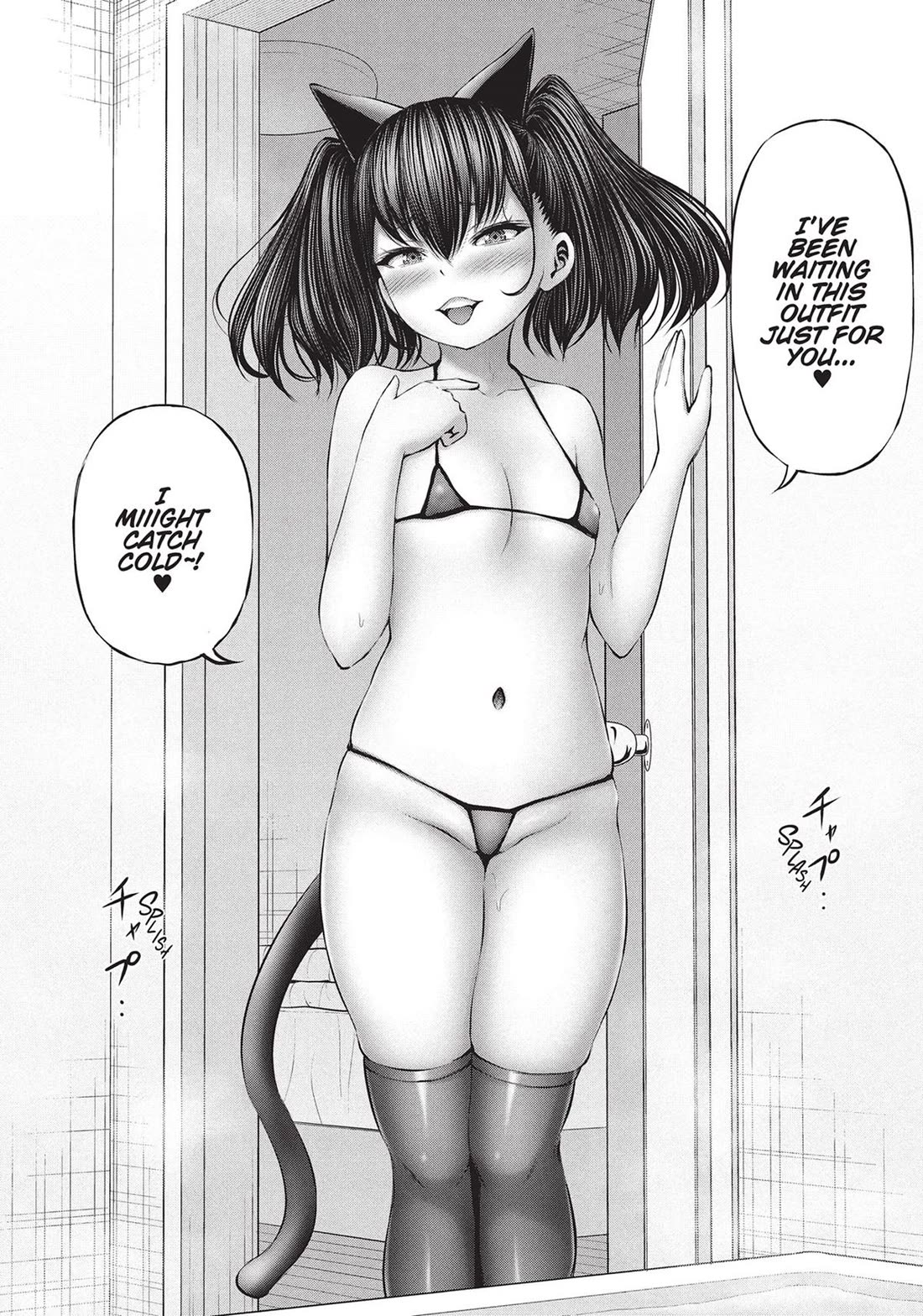 Adamasu no Majotachi chapter 42 page 29