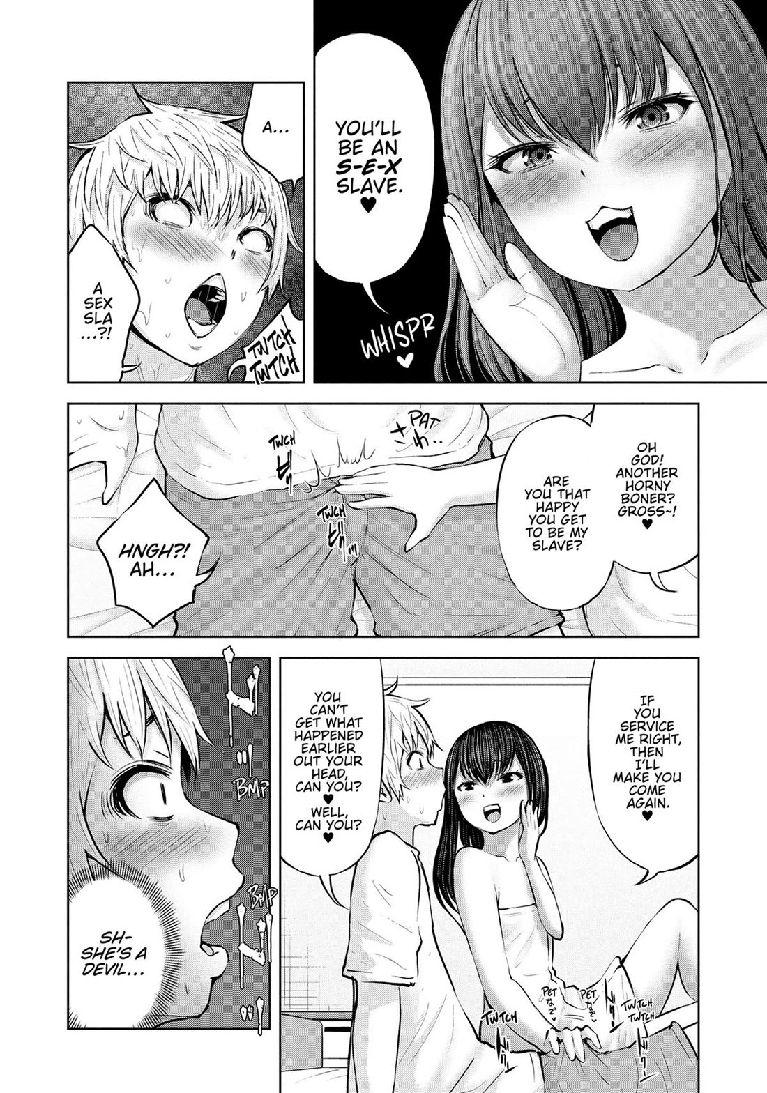 Adamasu no Majotachi chapter 43 page 15