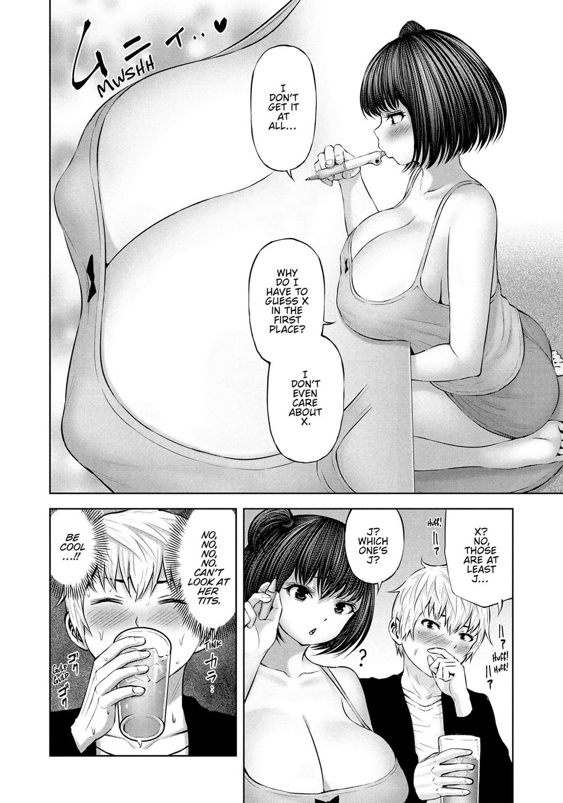 Adamasu no Majotachi chapter 45 page 18