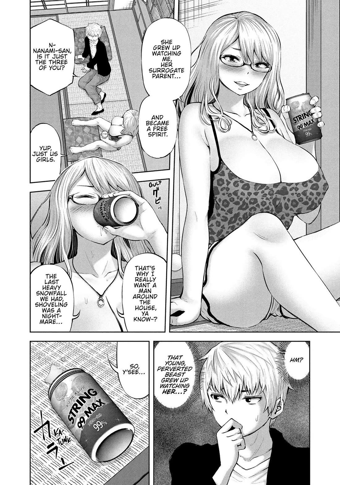 Adamasu no Majotachi chapter 45 page 26